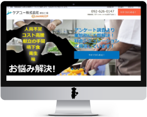 困ったを整理したい